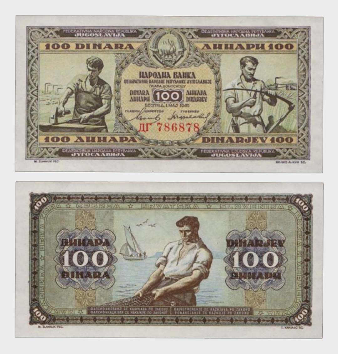 #CO5164 - Yugoslavia 1946 - 100 Dinara - Image 1