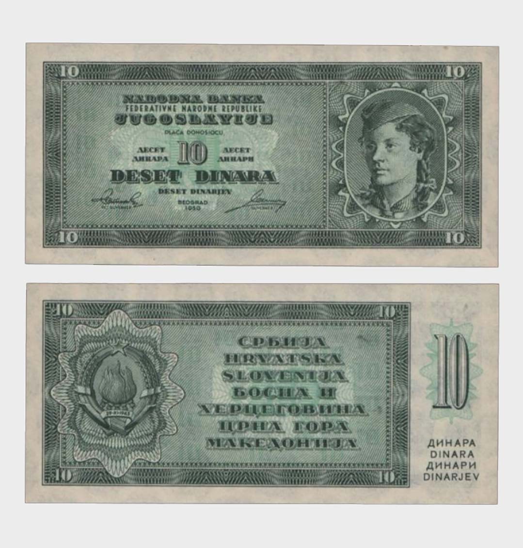 #CO5166 - Yugoslavia 1950 - 10 Dinara - Image 1