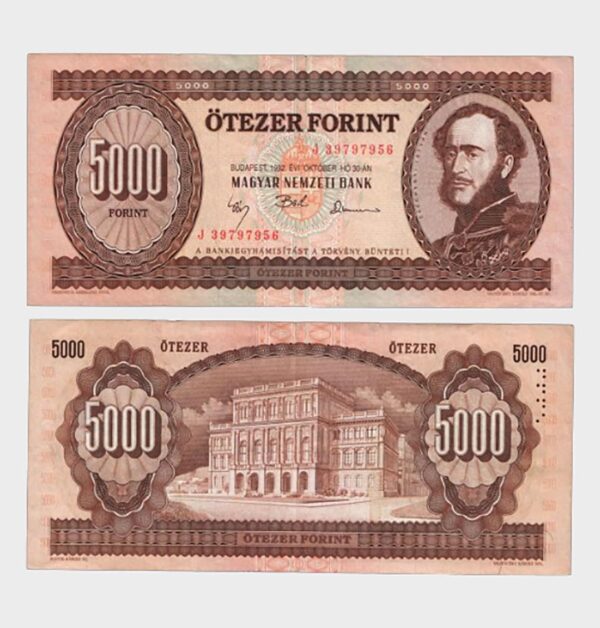 1992 - 5000 Forint
