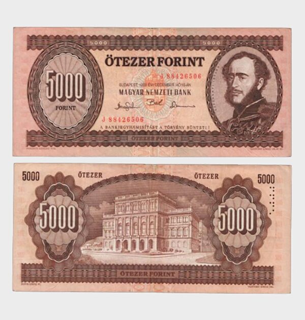1993 - 5000 Forint