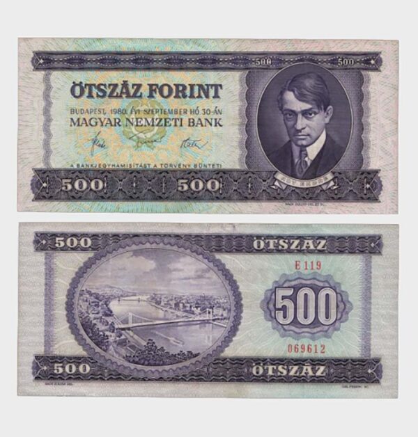 1980 - 500 Forint