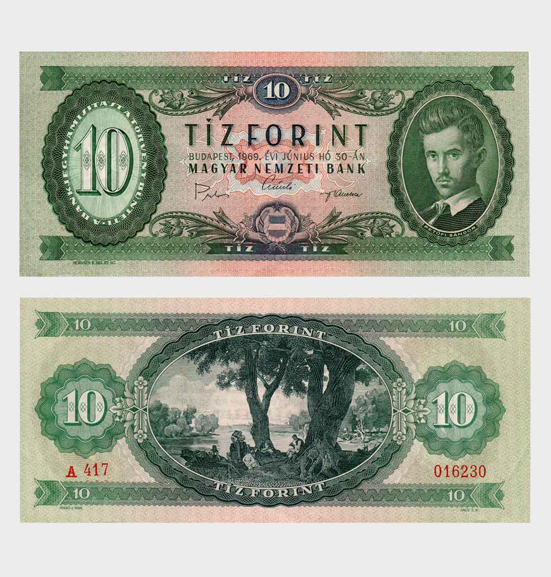 #ED4068 - Hungary 1969 - 10 Forint - Image 1