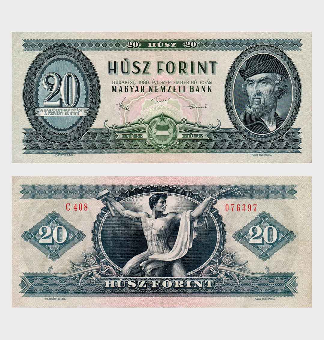 #ED4072 - Hungary 1980 - 20 Forint - Image 1