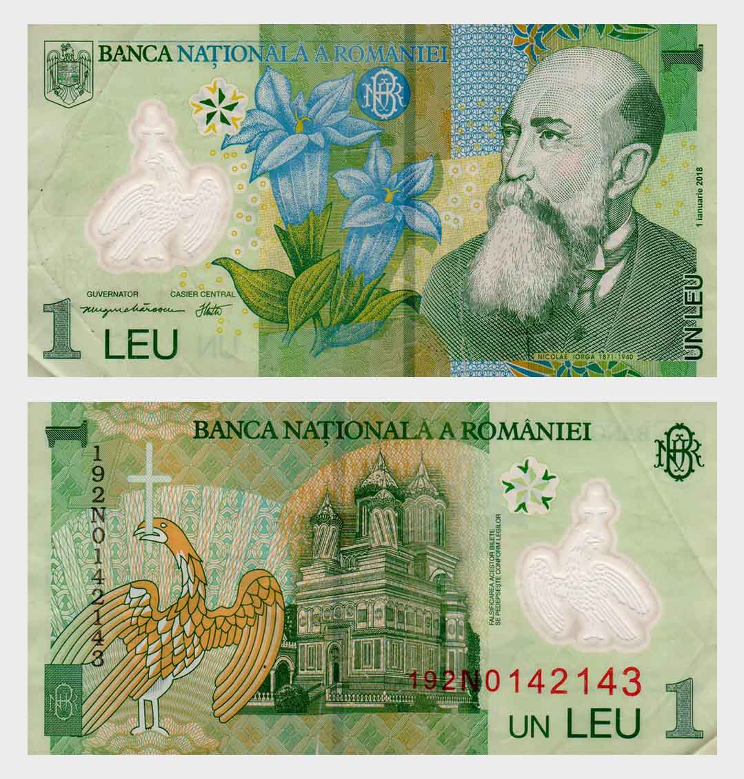 #ED4092 - Romania 2018 (2019) - 1 Leu - Image 1