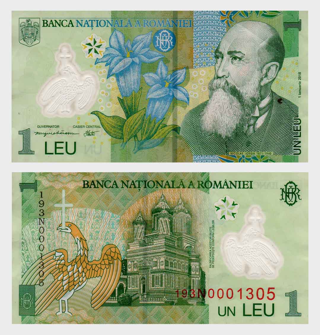 #ED4093 - Romania 2018 (2019) - 1 Leu - Image 1