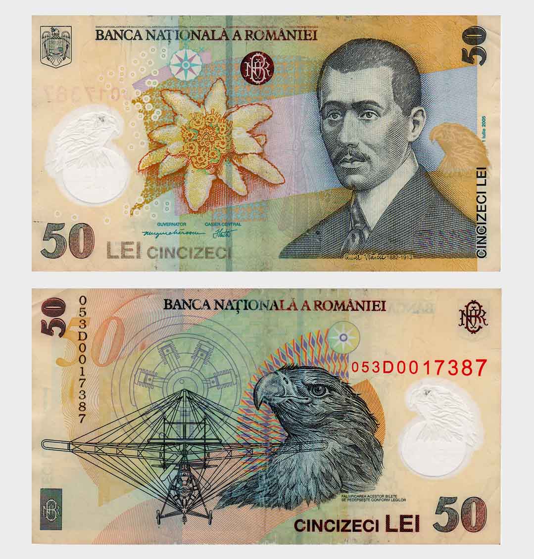 #ED4102 - Romania 2005 (2005) - 50 Lei - Image 1