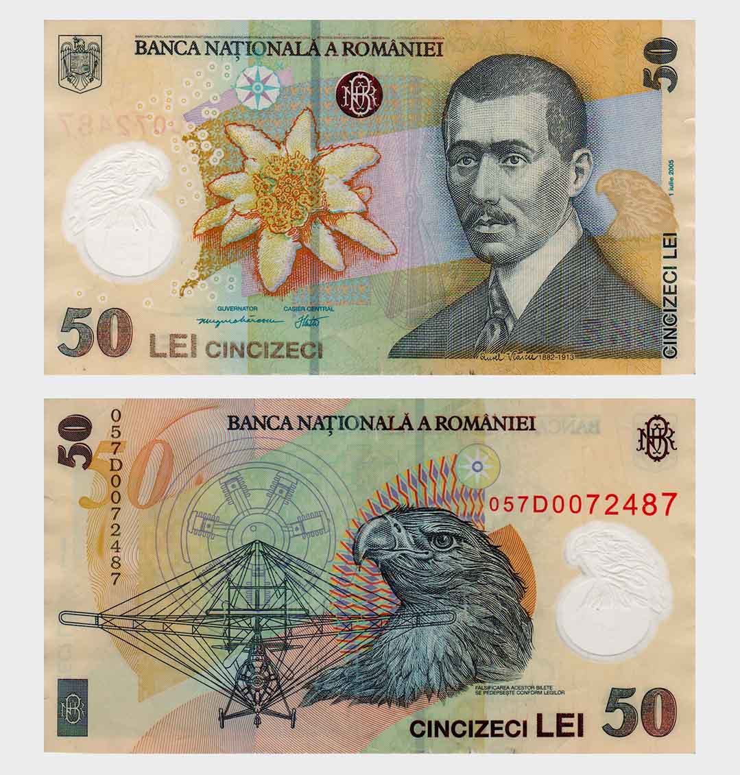 #ED4103 - Romania 2005 (2005) - 50 Lei - Image 1