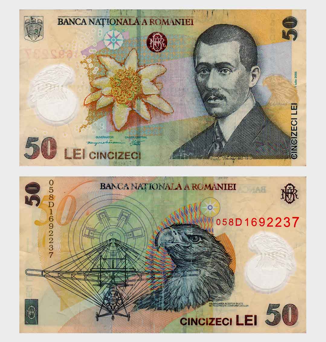 #ED4104 - Romania 2005 (2005) - 50 Lei - Image 1