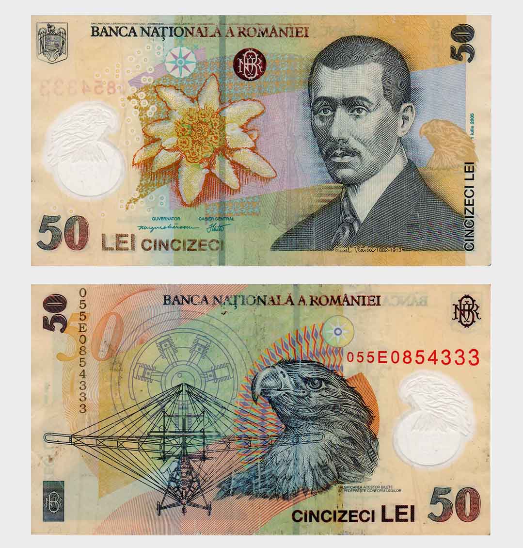 #ED4105 - Romania 2005 (2005) - 50 Lei - Image 1