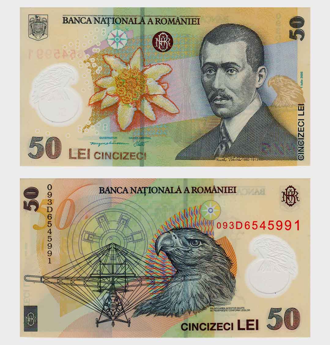 #ED4106 - Romania 2005 (2009) - 50 Lei - Image 1