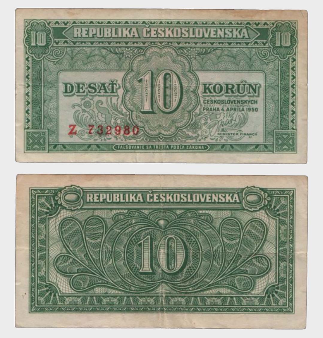 #CO5405 - Czechoslovakia - 1 1950 - 10 Korun - Image 1
