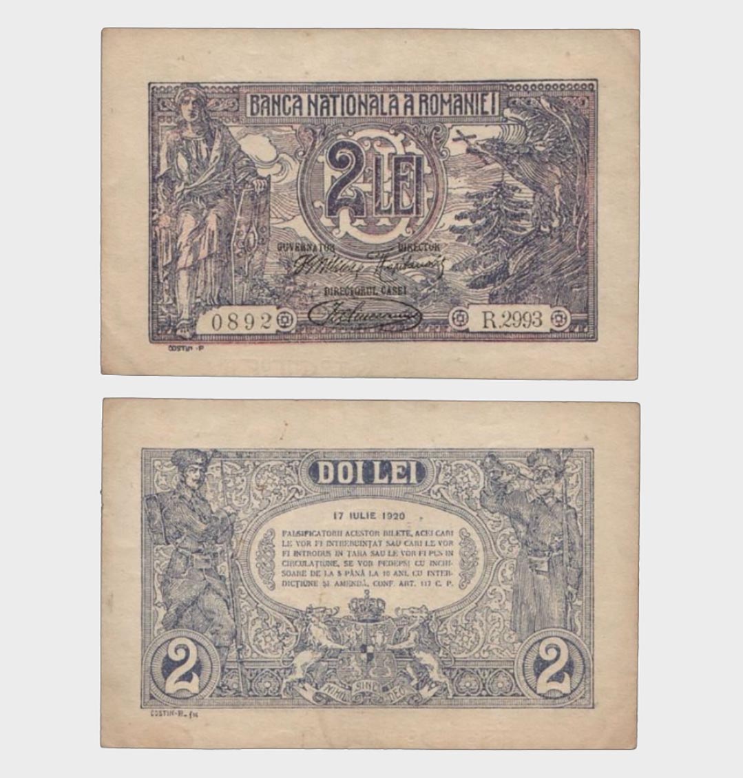 #CO5495 - Romania 1920 - 2 Lei - Image 1