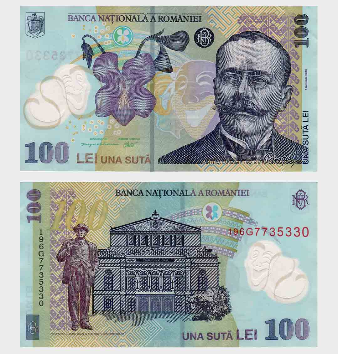 #ED4358 - Romania 2018 (2019) - 100 Lei - Image 1