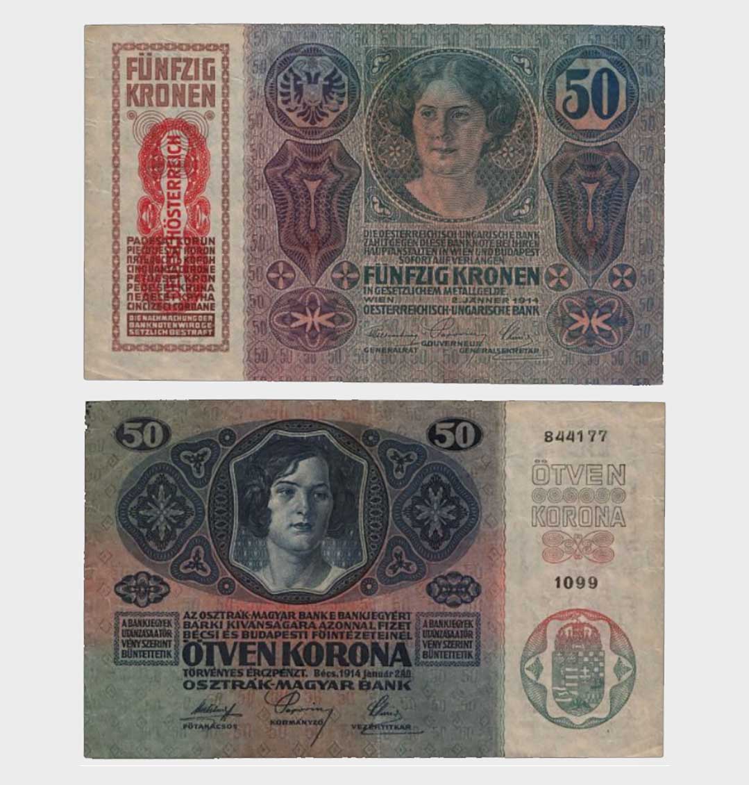 #CO5820 - Austro-Hungary 1914 (1919) - 50 Kronen - Image 1