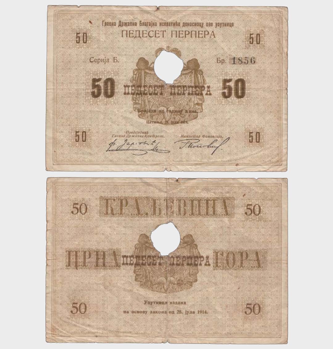 #CO5834 - Montenegro 1914 - 50 Perpera - Image 1