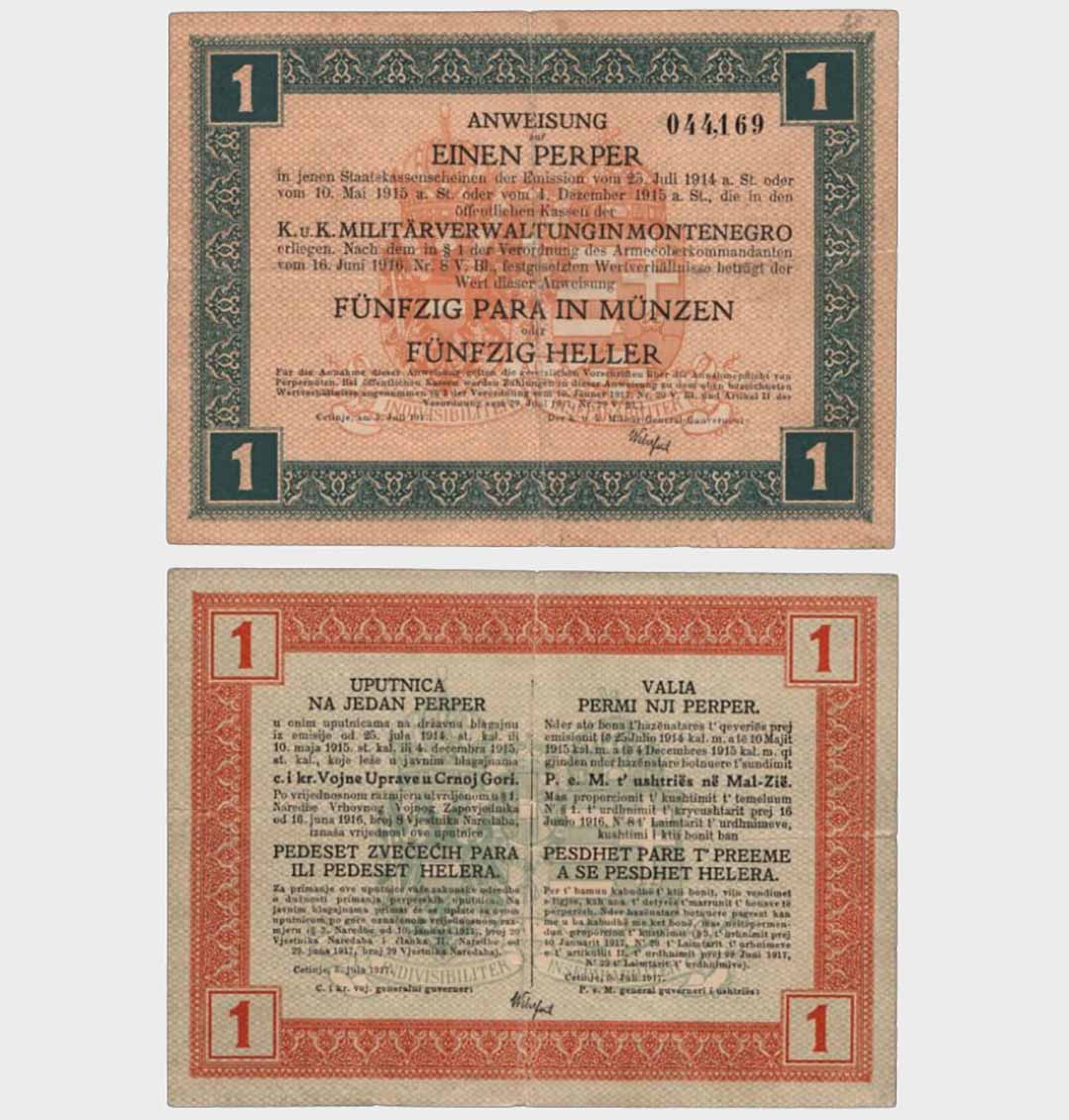 #CO5835 - Montenegro 1917 - 1 Perper - Image 1