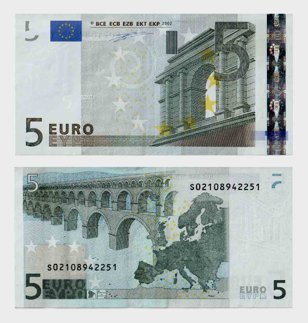 #ED4821 - Euro - 1 2002 - 5 Euro - Image 1
