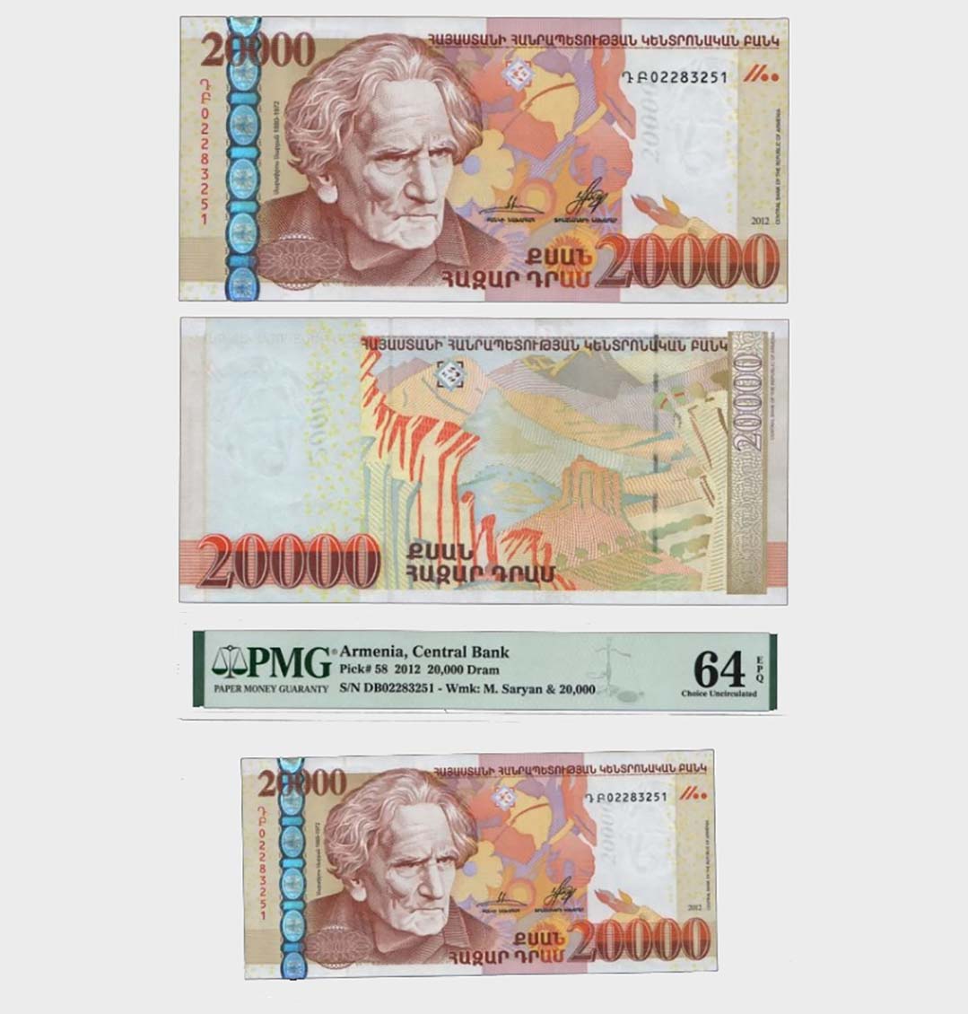 #CO6262 - Armenia 2012 - 20.000 Dram - PMG - Image 1