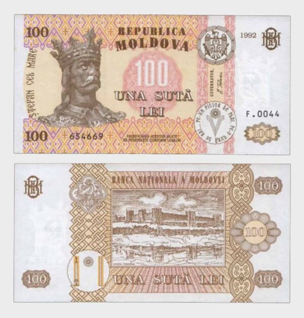 1992 - 100 Lei