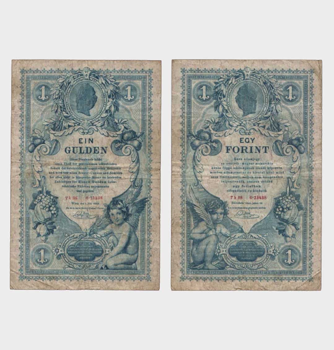 #CO7045 - Austria 1888 - 1 Gulden - Image 1