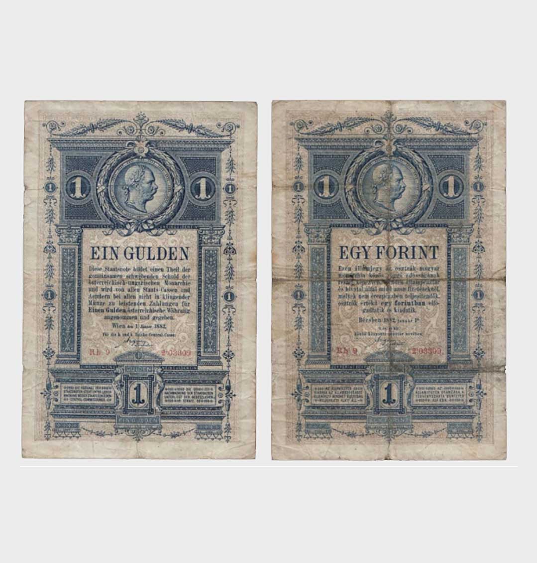 #CO7048 - Austria 1882 - 1 Gulden - Image 1