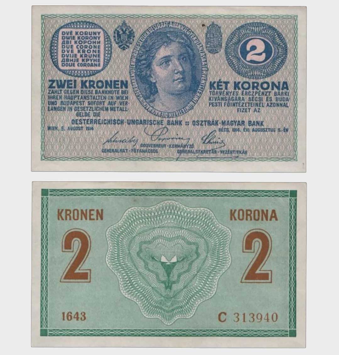 #CO7646 - Austria 1914 - 2 Kronen - Image 1