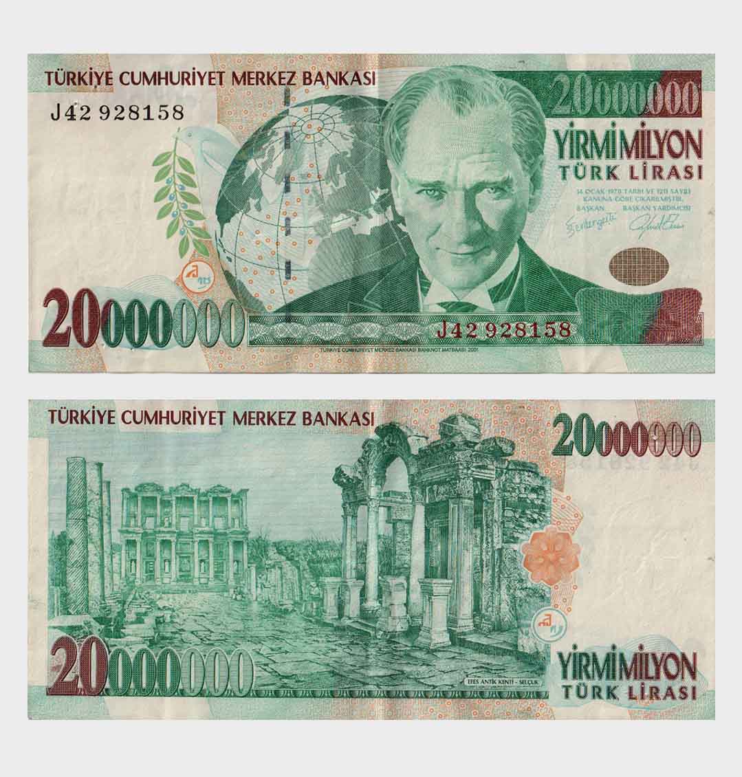 #ED5285 - Turkey 2000 - 20.000.000 Lira - Image 1