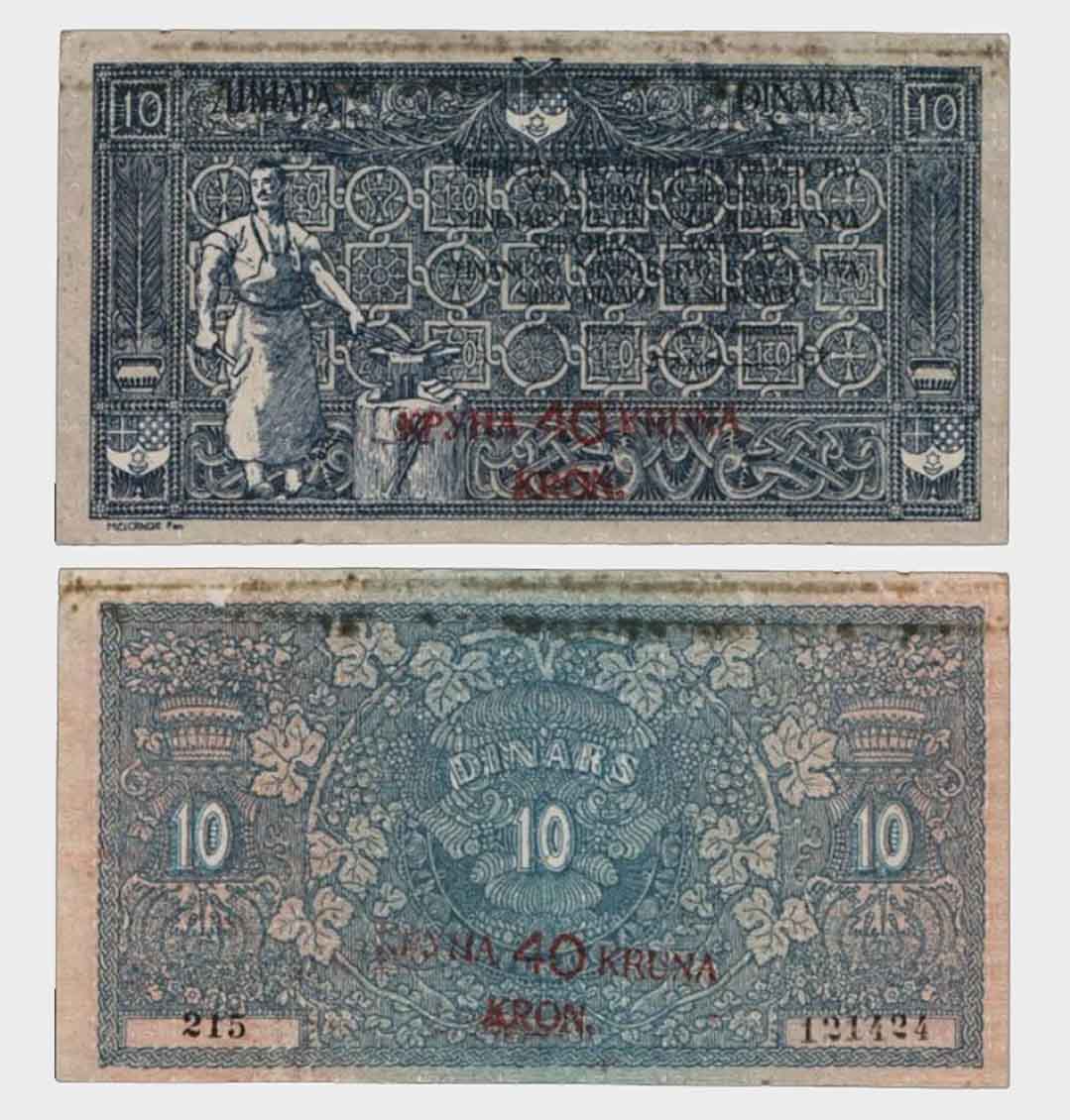 #CO7690 - Yugoslavia 1919 - 10 Dinara / 40 Kuna - COUNTERFEIT - Image 1