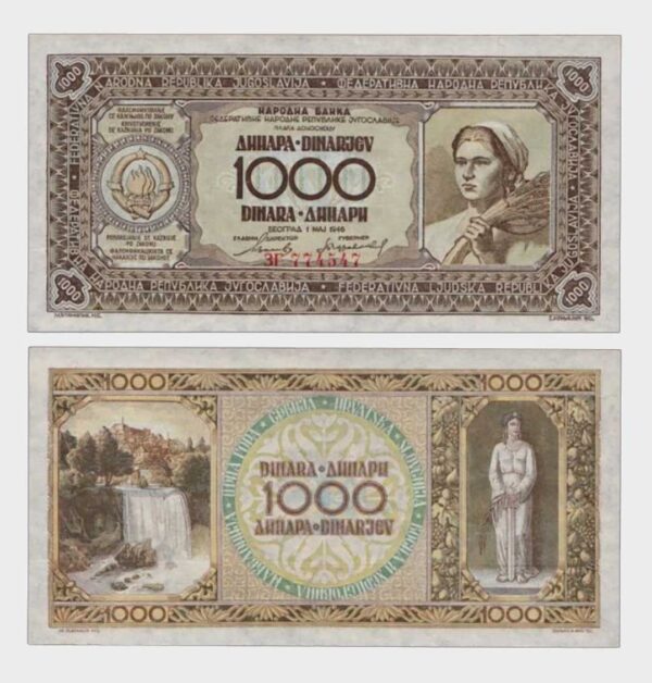 1946 - 1000 Dinara