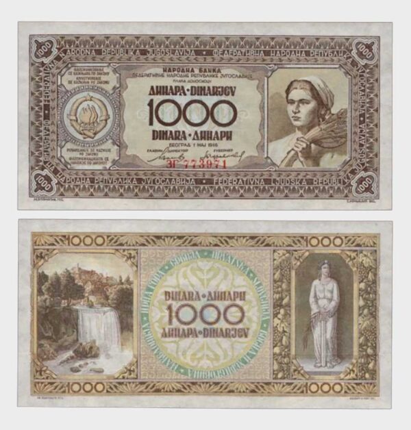 1946 - 1000 Dinara