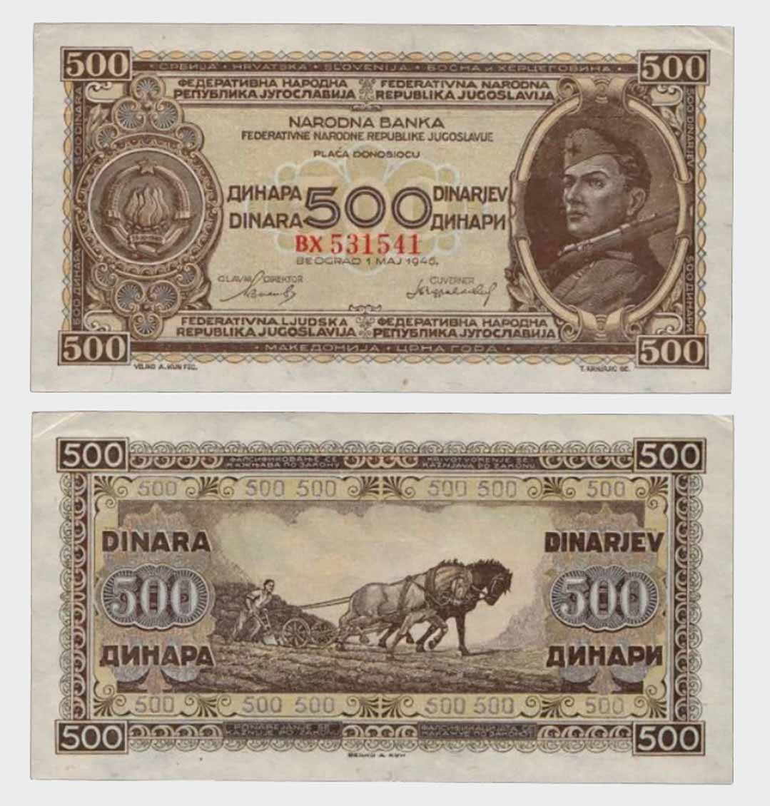 #CO7698 - Yugoslavia 1946 - 500 Dinara - Image 1