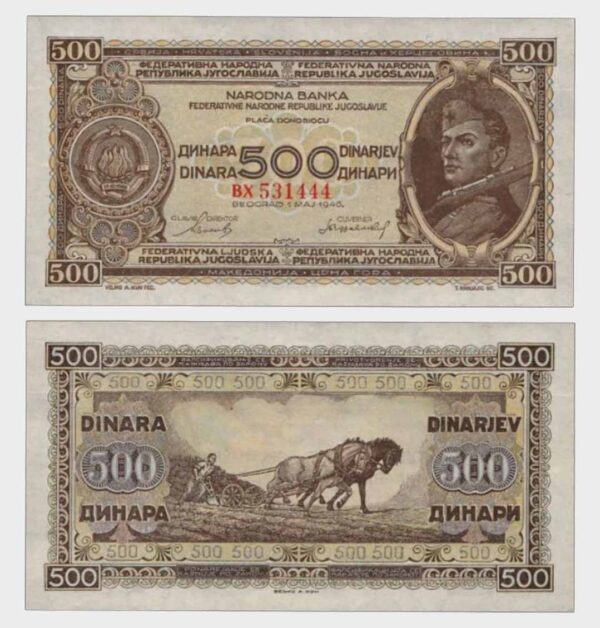 1946 - 500 Dinara