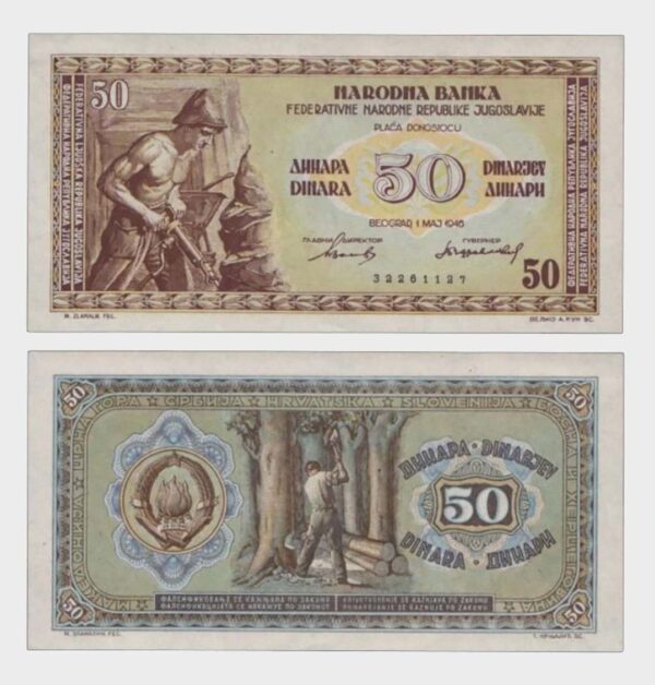 1946 - 50 Dinara
