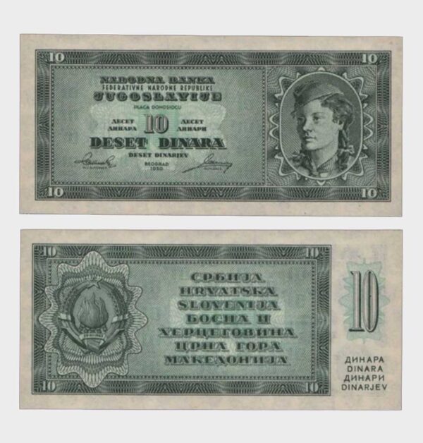 1950 - 10 Dinara