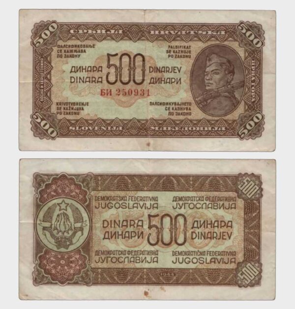 1944 - 500 Dinara