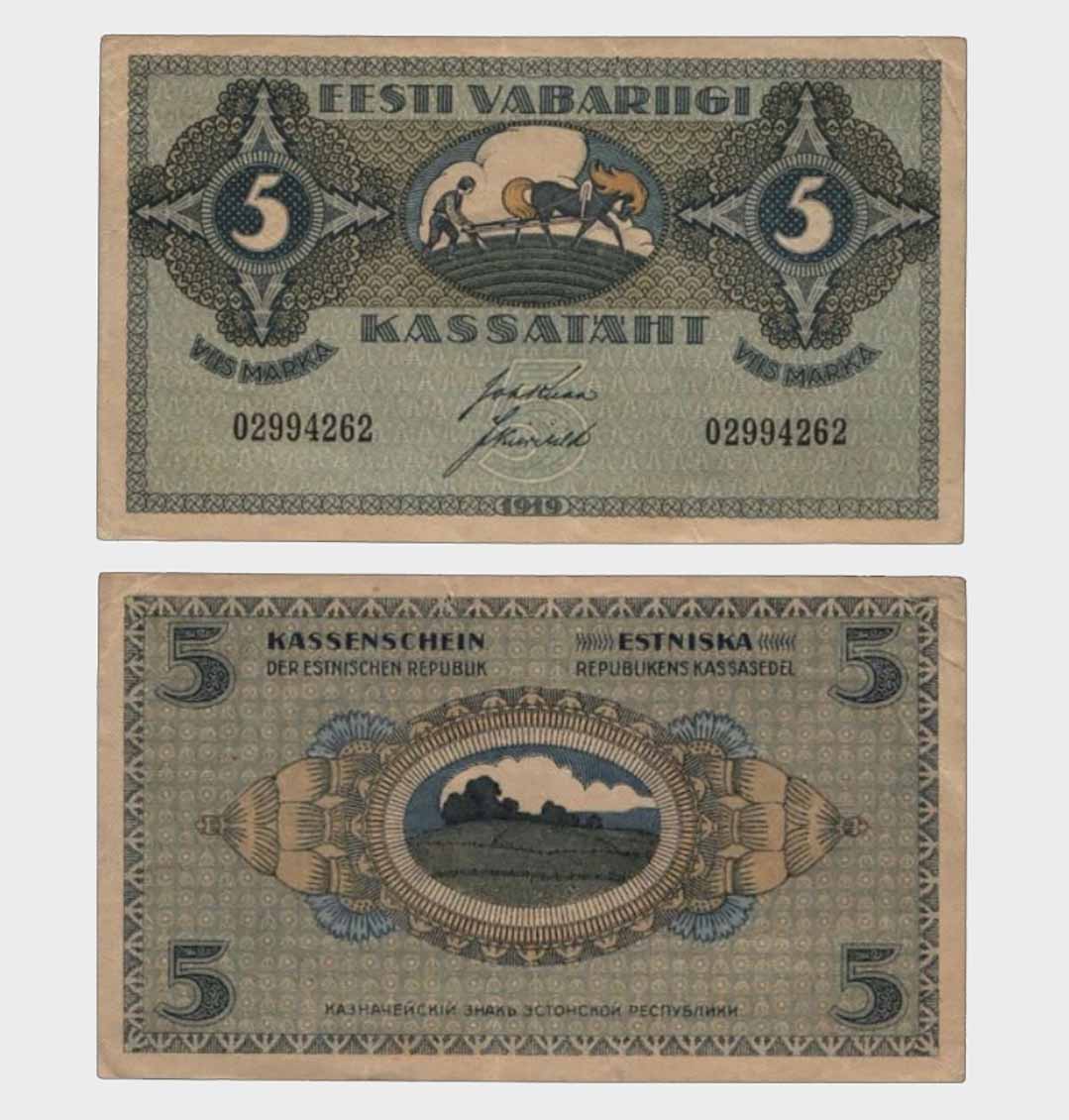 #CO7817 - Estonia 1919 - 5 Marka - Image 1