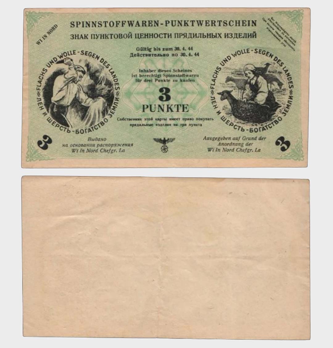 #CO7840 - Wi in Nord 1942 - 3 Punkte - Wi In Nord - Image 1